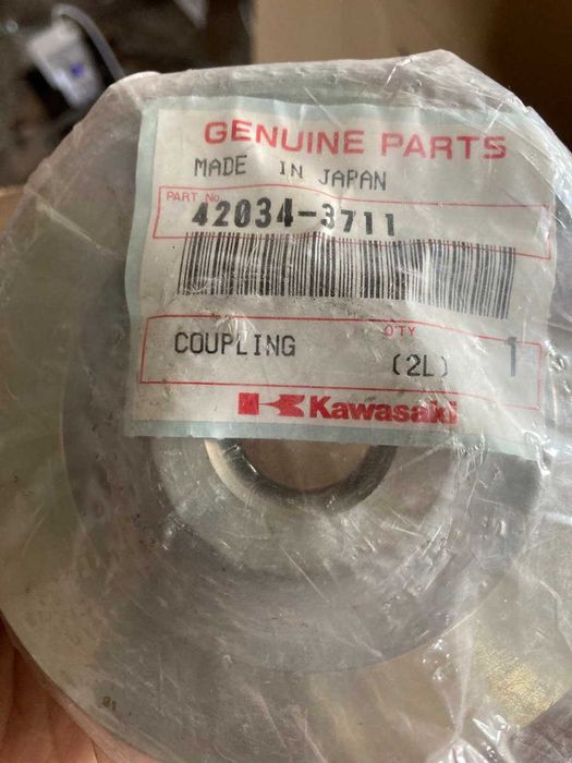 Муфта вала гребного 42034-3711 KAWASAKI 1200 1500 ULTRA 150