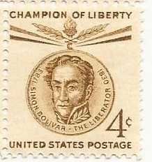Znaczki pocztowe czyste USA - 1958rok, 1959rok