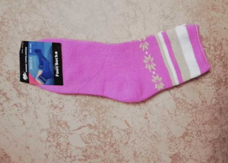 носки  махровые  45 грн