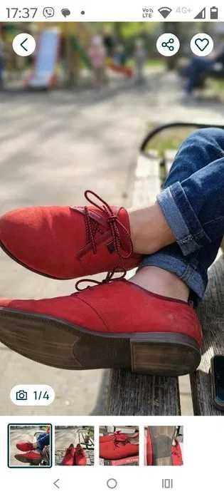 Червоні замшеві туфлі Mida, розмір 43, ідеальний стан