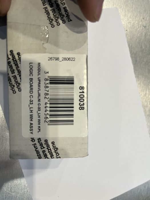 Модуль  плата холодильника Gorenje 810038