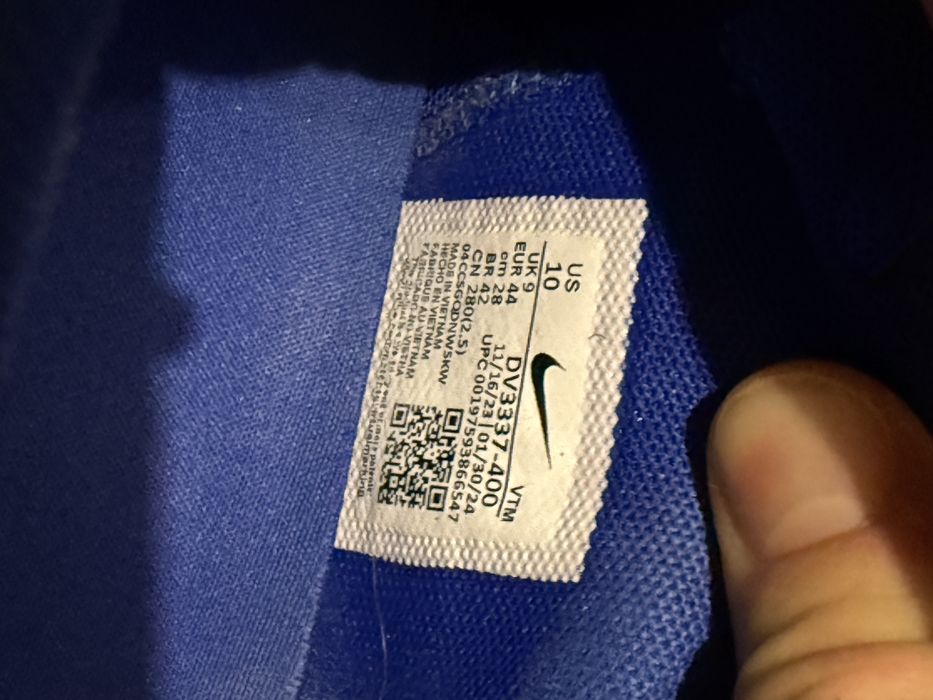 Обміняю Nike Dn 44 size