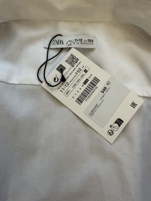 Рубашка ZARA из рельефной ткани,белая