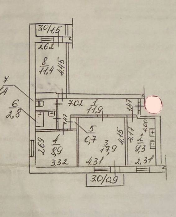Продам трикімнатну квартиру Соляні