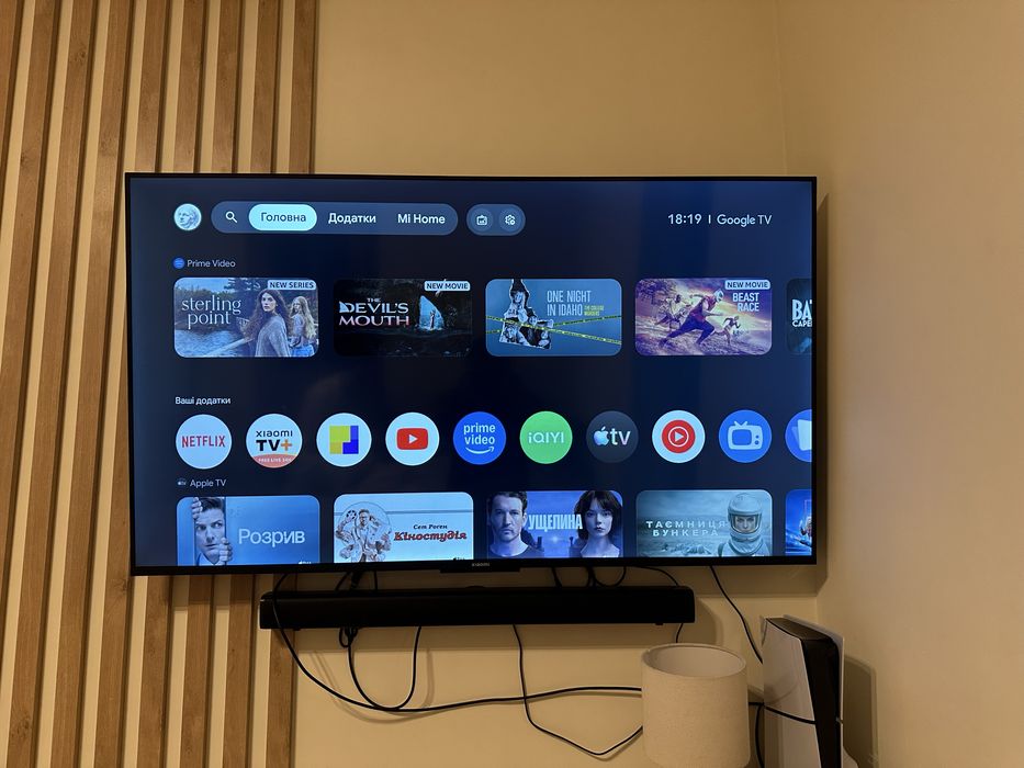 Xiaomi TV A Series 55" 4K Google TV