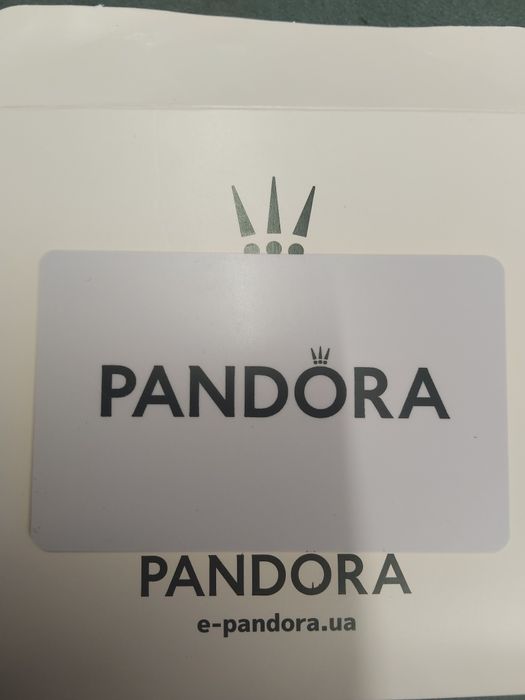Подарунковий сертифікат Pandora