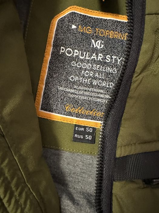 Куртка мужская осень весна