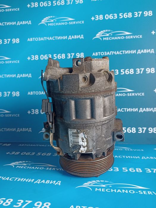 Компресор Кондиціонера Рено мастер 3 2.3, Опель Мовано, Віваро,Трафік