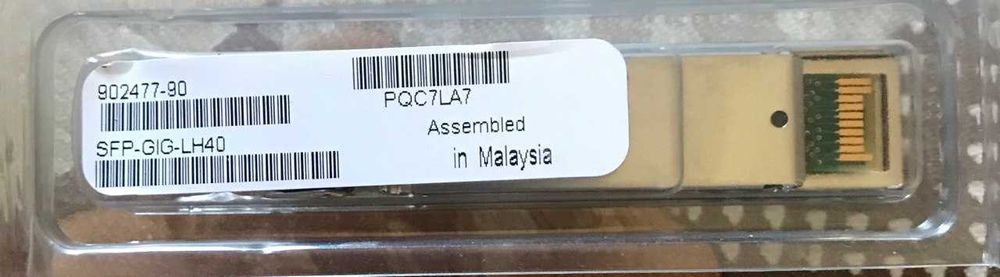 оптический трансивер