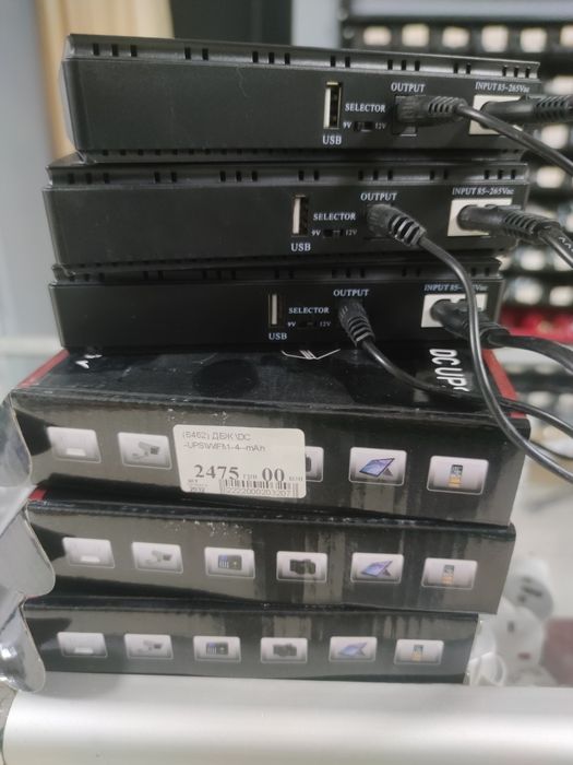 Wifi. Безперебійник  10400mAh. Б/У