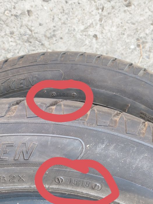 Шины riken road performance 195/55/16