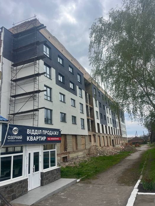 Продаж 3 кімн. Квартири