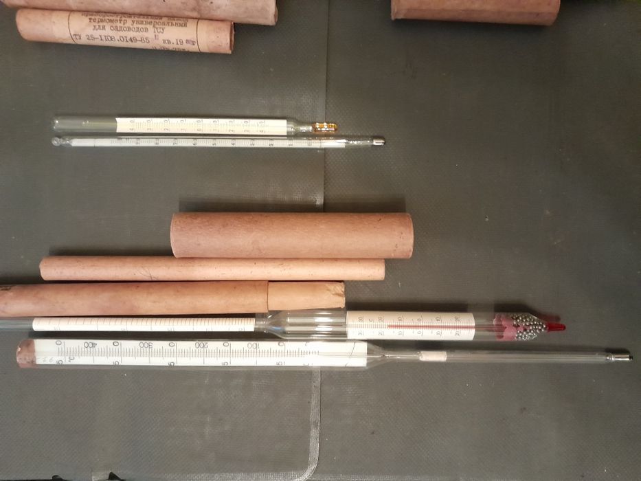 Ингалятор тонометр, негатоскоп термометр скальпель