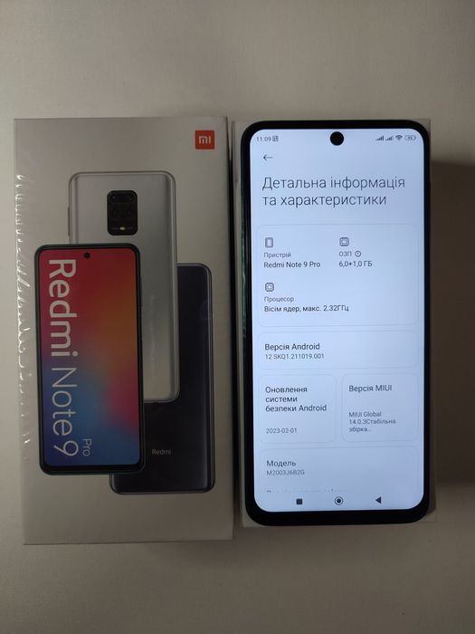 Xiaomi redmi note 9 Pro 6/64Gb, NFC
