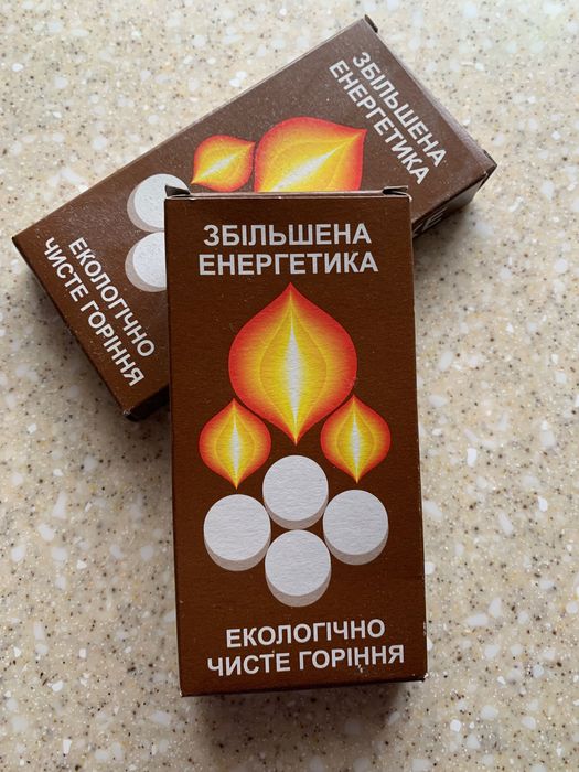 Сухой спирт в таблетках, 8 штук