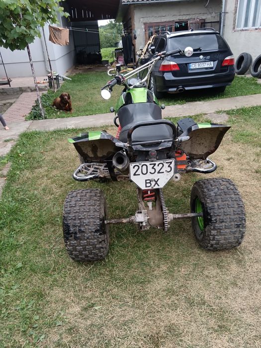Квадроцикл BRP  DS650