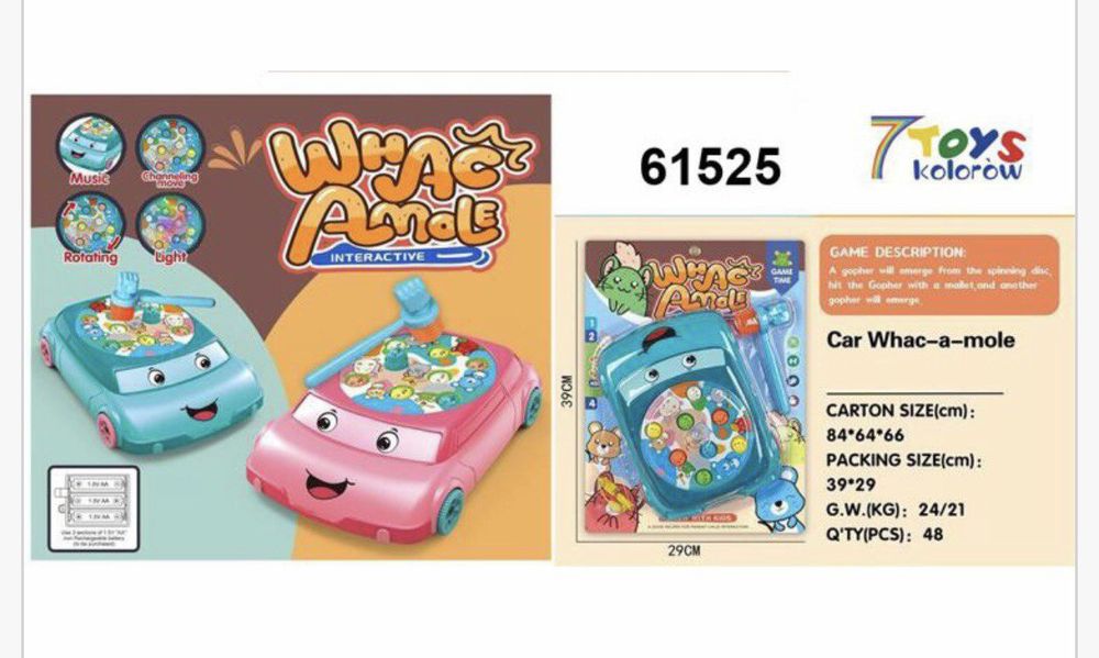 Gra zbijak dla dzieci