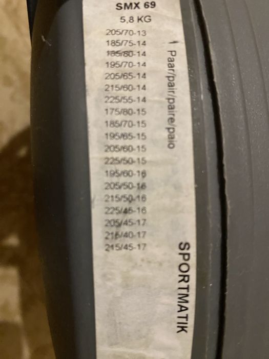 Ланцюги протиковзання Pewag Sportmatik SMX69