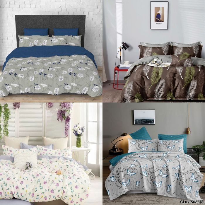 Чудова бязь голд люкс)