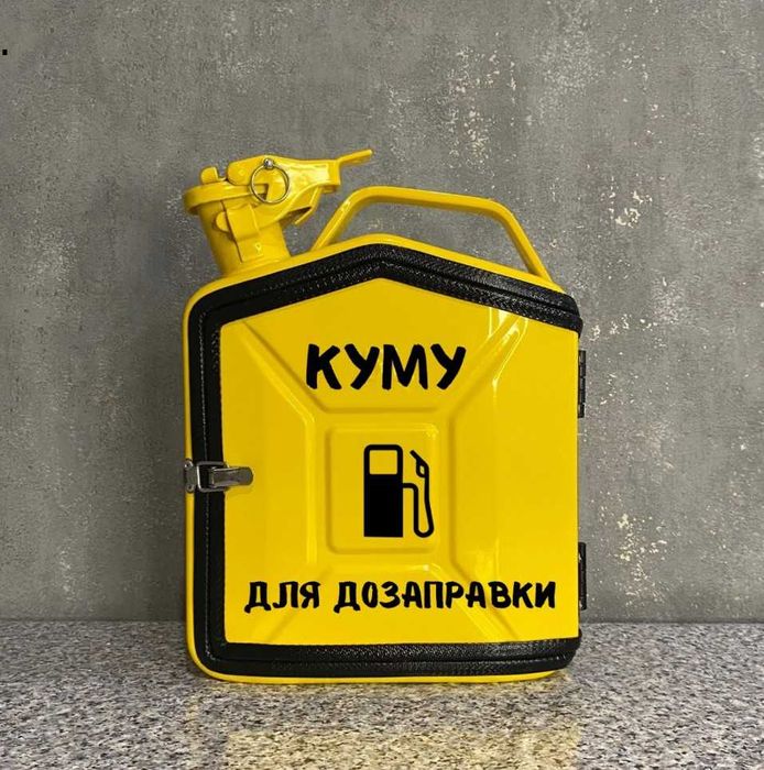 Каністра бар 10л. Подарунки в авто