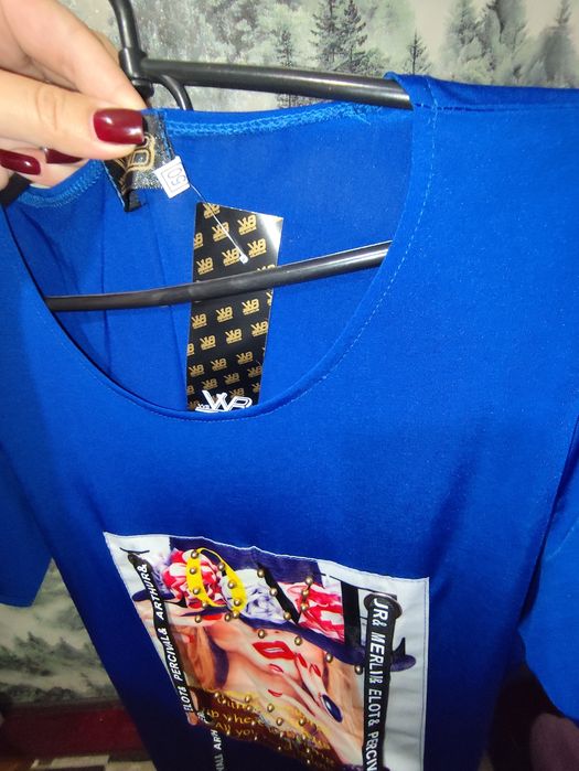 Нова, яскрава сукня!