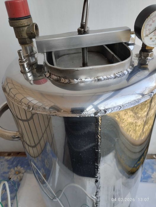 автоклав электрический люкс