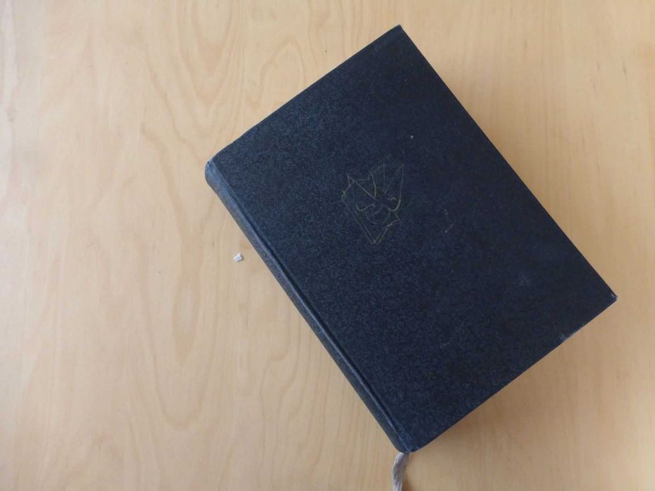 Pismo Święte Biblia Tysiąclecia wydanie 1 Pallottinum 1965 rok