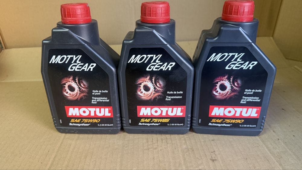 Трансмиссионное масло Motul 75W-90