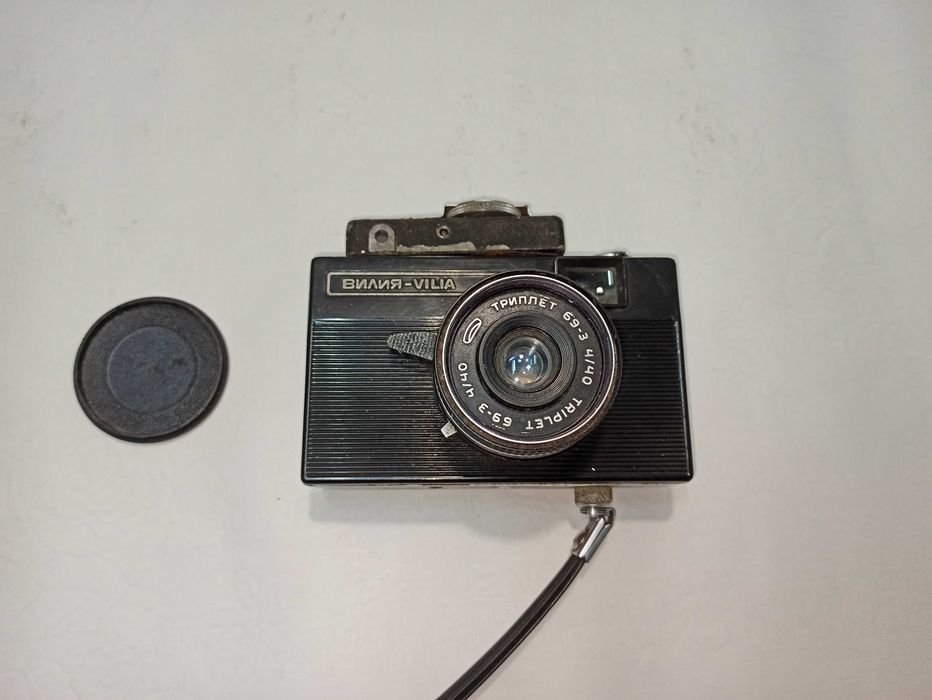 Фотоапарат СССР Вилия Vilia