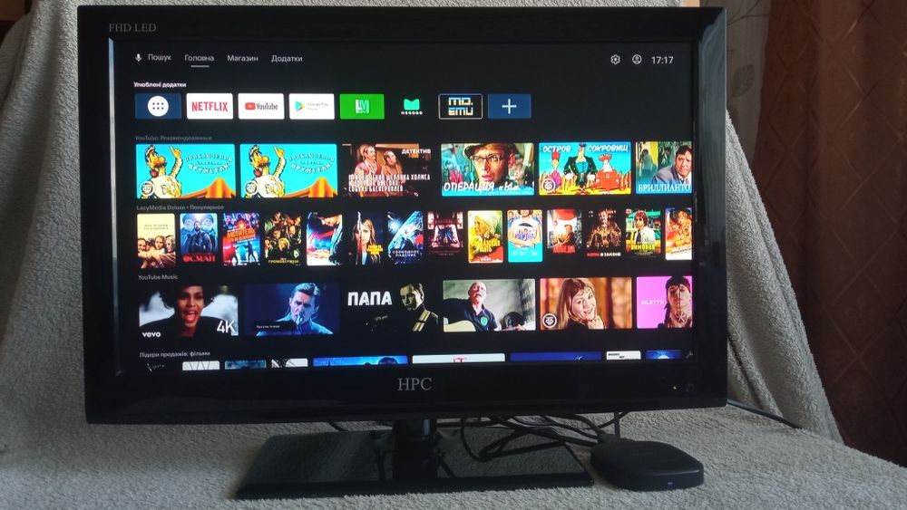 Телевізор HPC 22" LED TV
