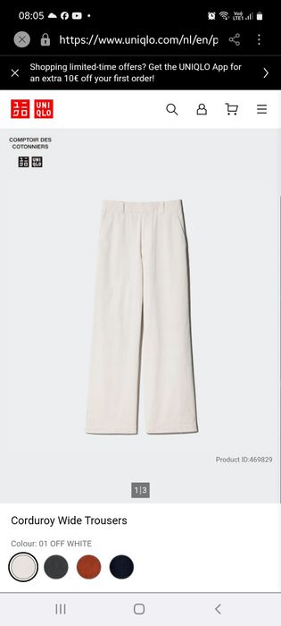 Вельветові штани жіночі світлі UNIQlO