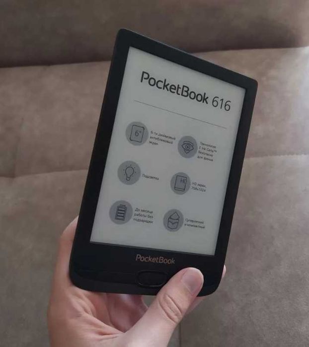 Электронная книга PocketBook 616 (Подсветка)
