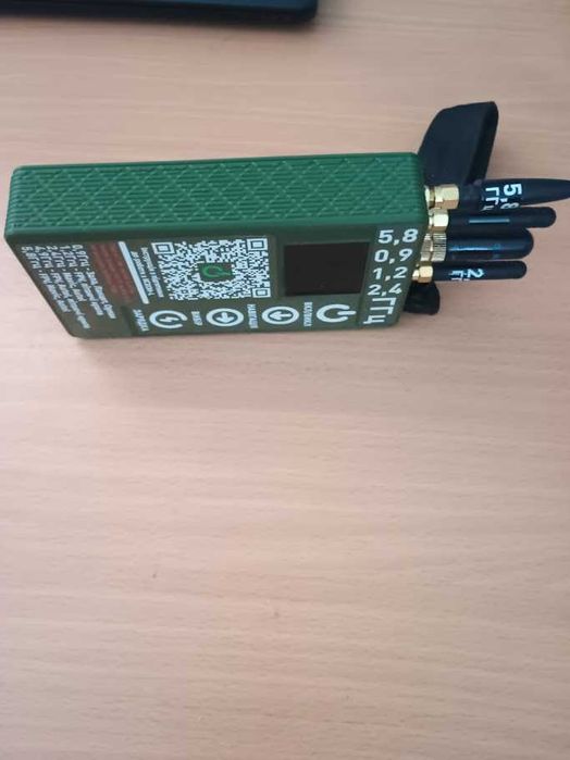 Детектор дронов Ксеон-L