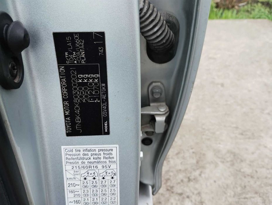 Бампер TOYOTA Camry 40 Corolla камри корола новый в цвет Польшчыа