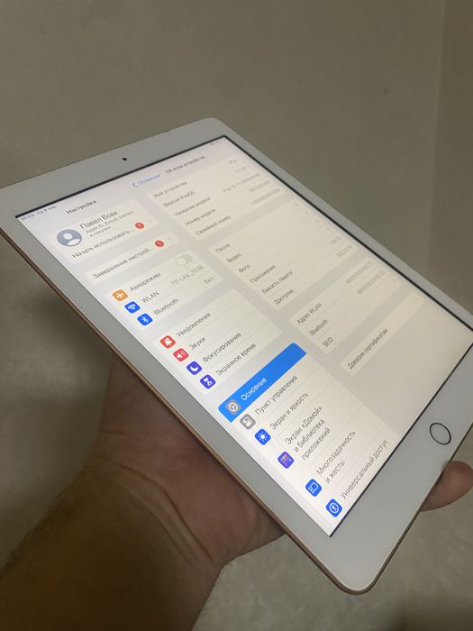 Apple iPad 6th get 2018 (9.7-inch)  128Gb