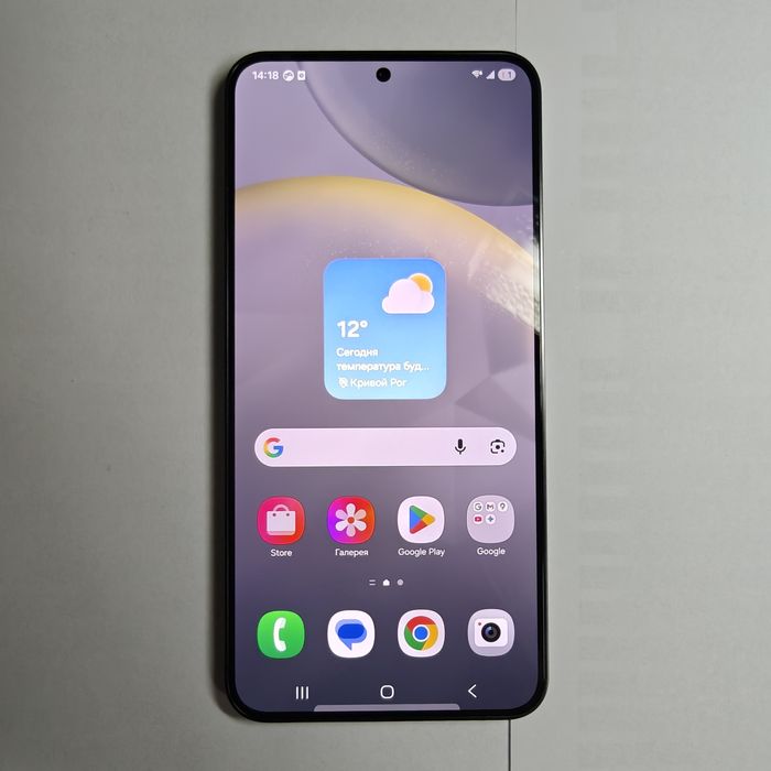 Samsung s24 plus 256GB