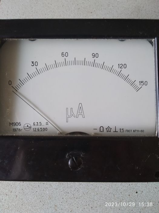 Миллиамперметр М906.