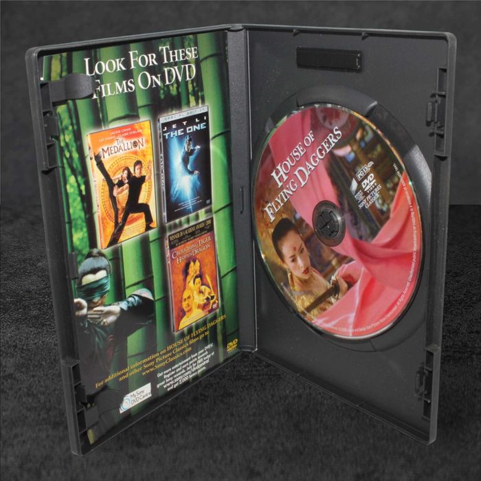 => House of Flying Daggers DVD GameBAZA