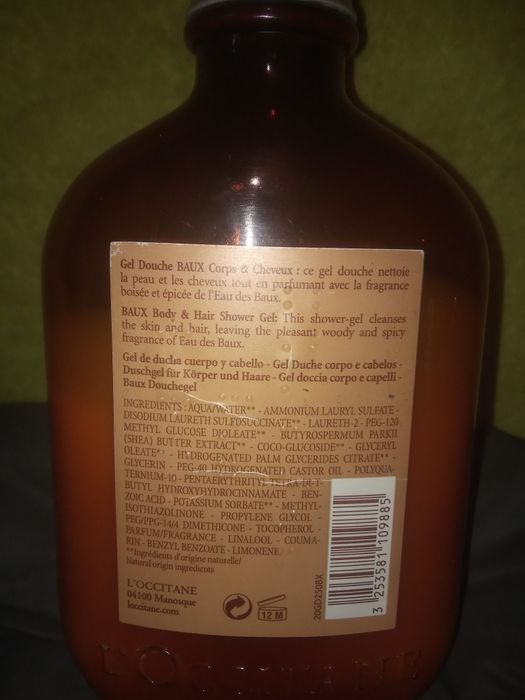 Парфюмированный гель для душа L'occitane baux