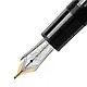 Ручка перьевая Montblanc 146 Meisterstück Platinum Line OB
