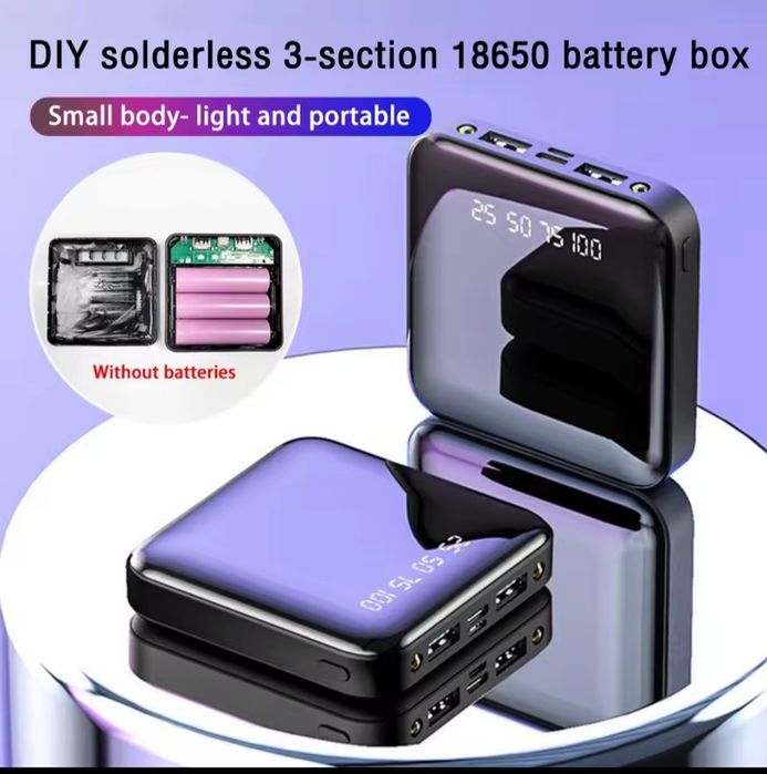 Корпус для аккумуляторов