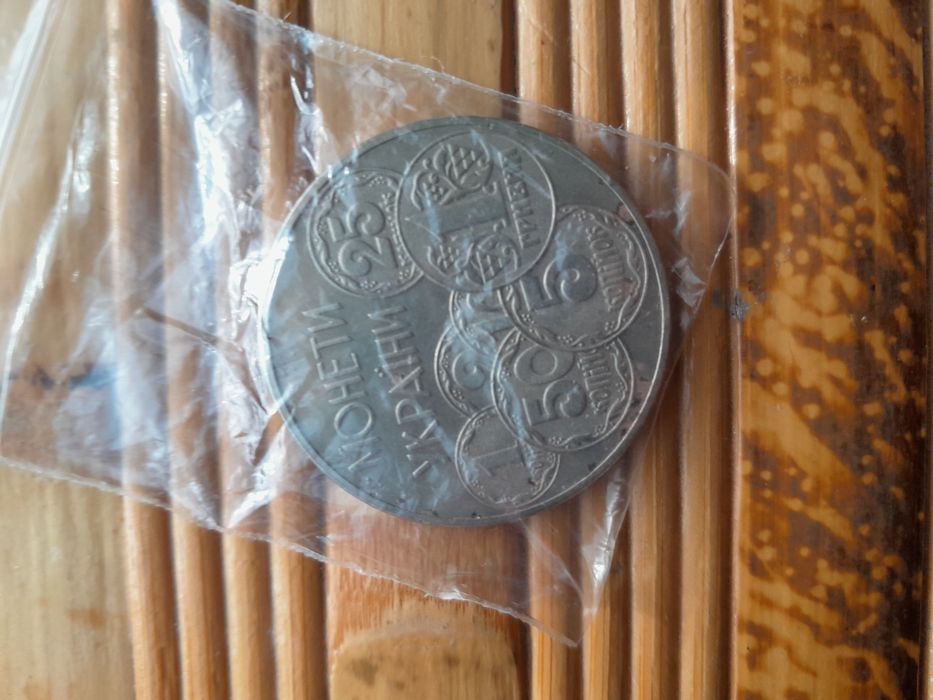 Продам монету. 2гривні.