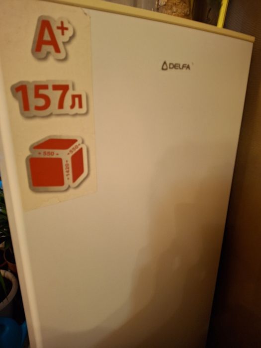 Морозильна камера