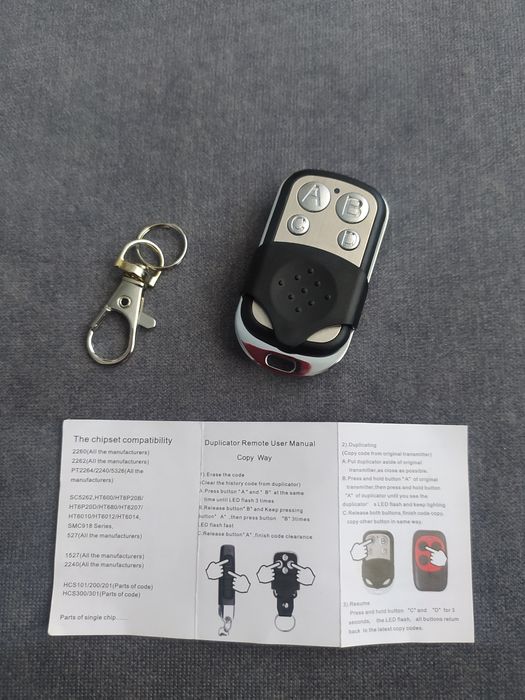 Пульт, дублікатор, клонер, запасний ключ,433 mhz для шлагбаума, воріт