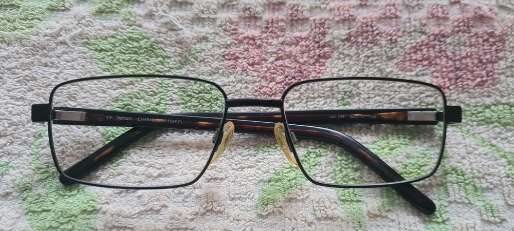 Okulary korekcyjne oprawki okularów duże markowe FIELMANN Zamość