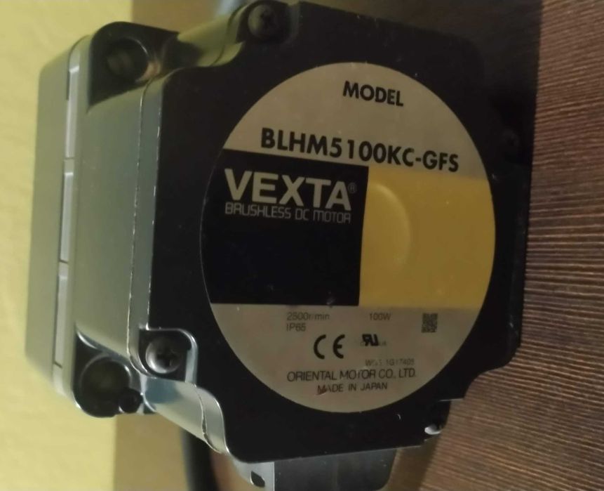 silnik bezszczotkowy 100W DC24V BLHM5100KC-GFS 5G20 z przekładnią 1:20