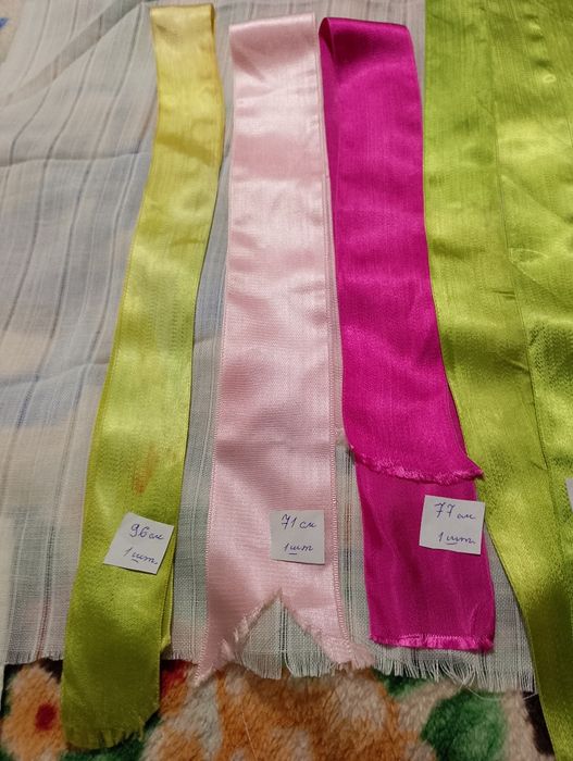 Стрічка (лента) українська часів СССР