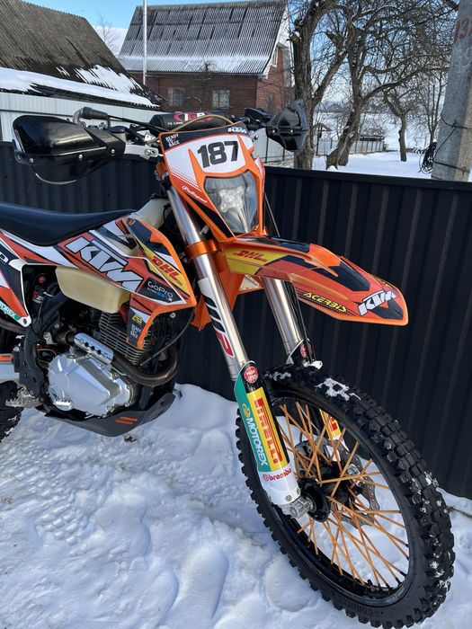 Kovi lite 250, доставка, (ne 300, geon, gns, kaya, bse, profactory)