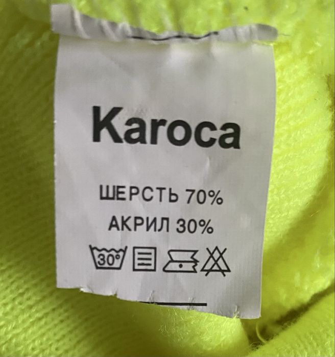 Шапка бини подросткая