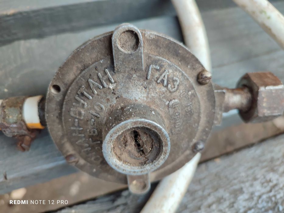 Редуктор газовый пропановый бытовой со шлангом 2 м